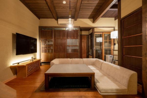 Rakutoko Ume / Vacation STAY 1878